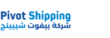 Pivot Shipping